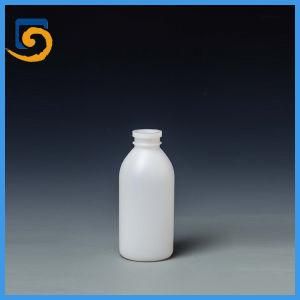 B5 HDPE Transparent Sterile /Autoclaved Vaccine Vials/Bottles for Injection 100ml (Promotion)