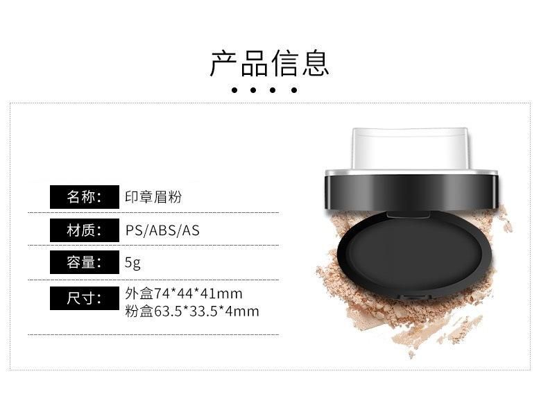 Seal The Eyebrow Powder New Style Black Color Square Air Cushion Case Compact Powder Case Square Bb Foundation Case with Mirror Have Stock