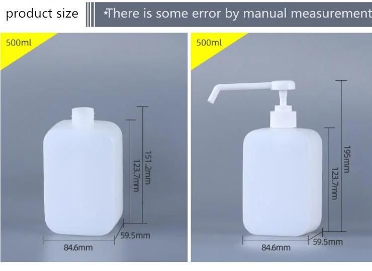 500ml Square White HDPE Bottle with Long Nozzle for Alcohol Disinfectant Hand Washing Liquid