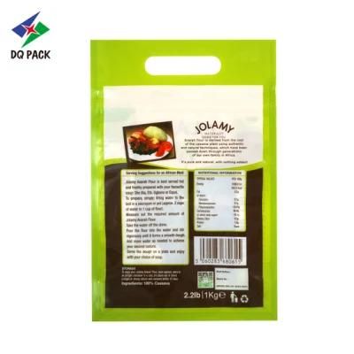 Dq Pack Recycle Coffee Packaging Bag Customized Color Pouch