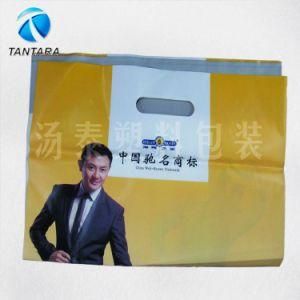 Provide Garment Packaging Bags