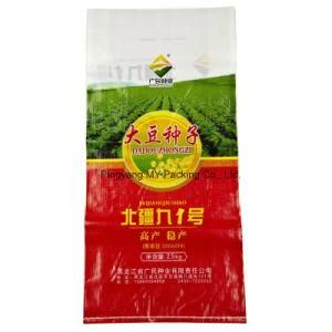 China Pet Feed /Animal Food / Dog Food PP Laminated Woven Bag Sack