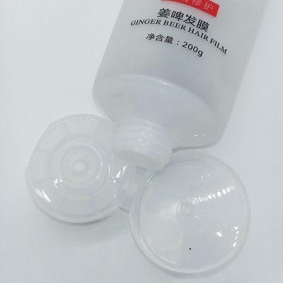 Packaging Hair Conditioner Transparent Plastic Tube with Flip Cover