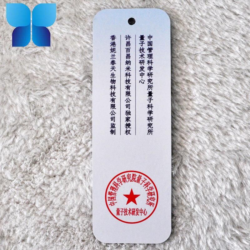 Five-Pointed Star Eye Hole Swing Label Hangtag for Garment