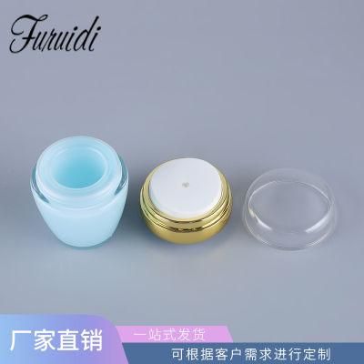 200ml PP Cosmetic Bottle 150ml Plastic Bottles 100mlpp Airless Bottle with Pump