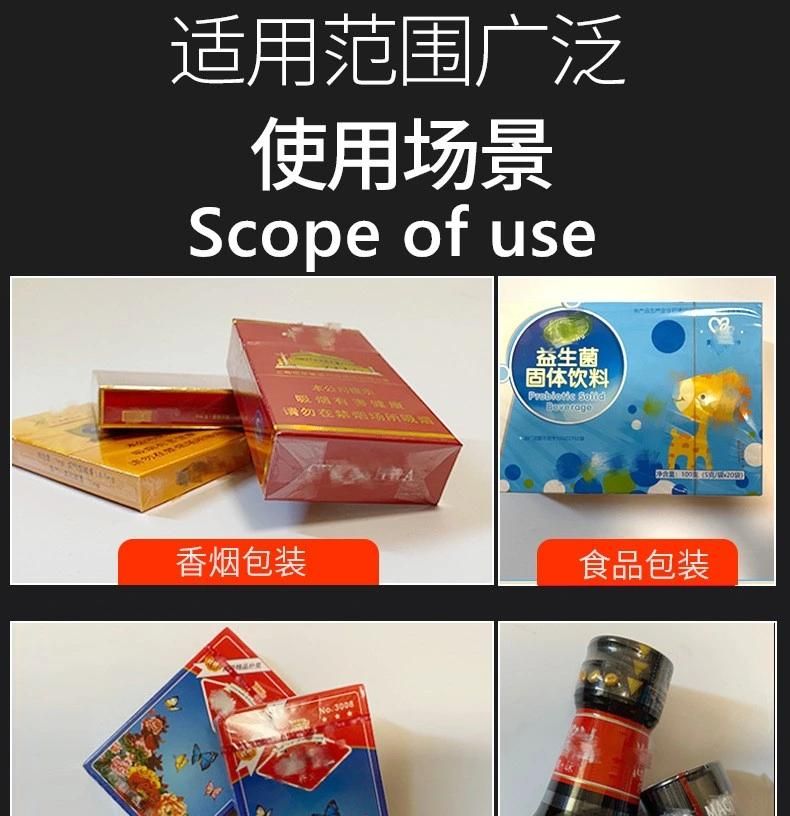 Silver Hot Melt Adhesive Holographic Tear Tape for Packaging