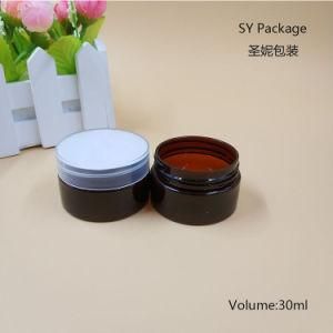 47mm Amber Color 30g Pet Plastic Jar for Eye Cream