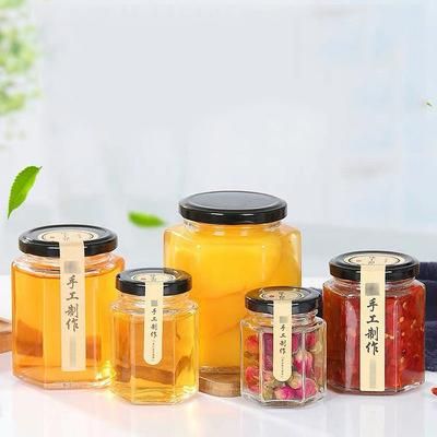 2022 New Design Empty 380ml Glass Candy Honey Jars and Bottles Storage Jars