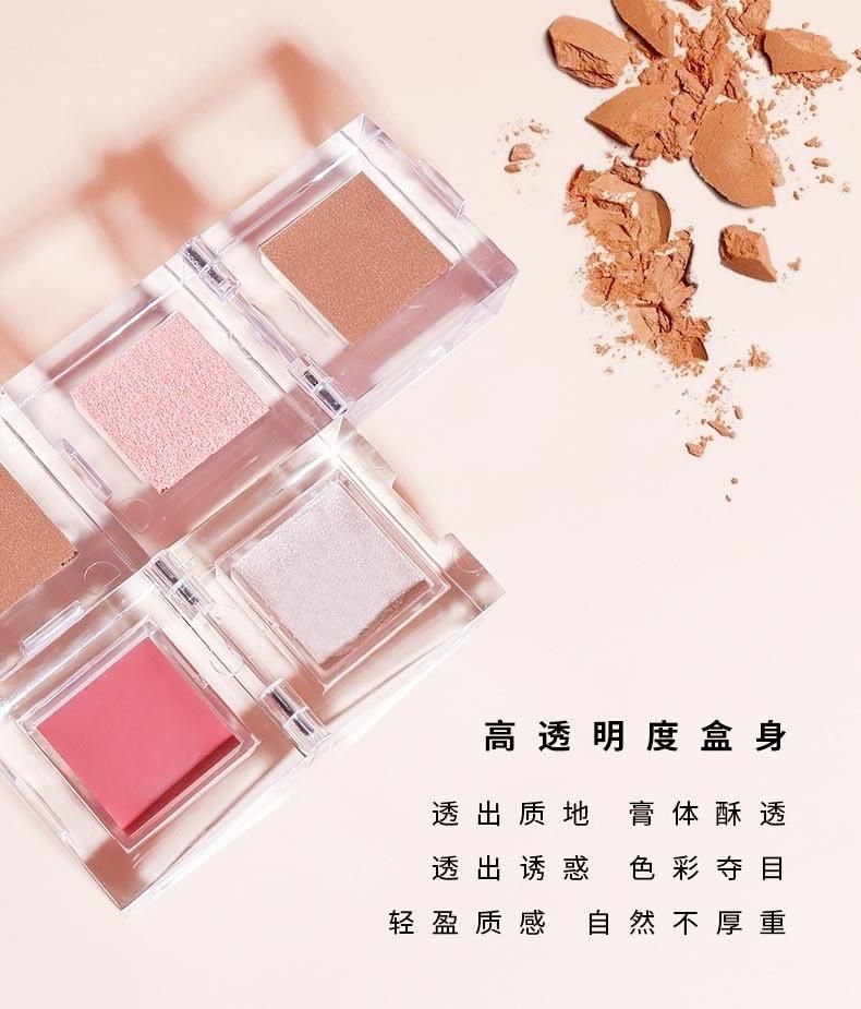 High Permeable Blush Box Fashion Face Powder Packaging Empty Square Air Cushion Compact Powder Case Have Stock