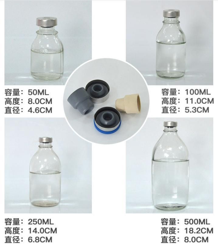 100ml Spot Wholesale Glass Salt Water Bottle Infusion Bottle 100ml 250ml 500ml 24 26 28 32 Mouth