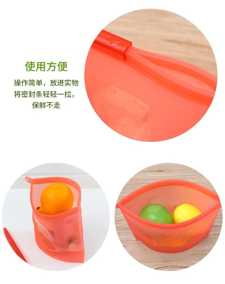 Zipper Bag Frosted Storage Bag with Ziplic Basic Waterproof Refrigerator Food Fruit with Logos Zippers Plastic Bag Zipper Bag Plastic Storage Bag