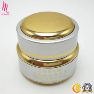 for Samples PP Face Cream White Aluminum Cream Jar