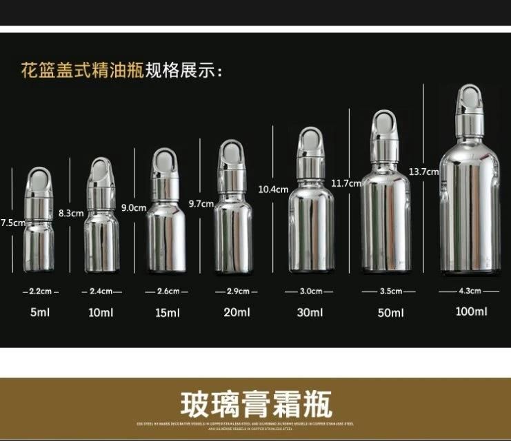 Whoelsale Empty 5ml 10ml 15ml 20ml 30ml 50ml 100ml Silver Refillable Glass Perfume Bottle with 4 Option Lid