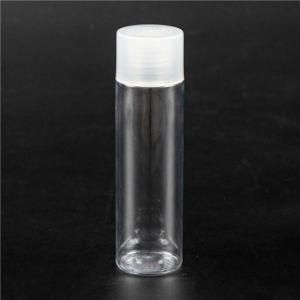 4oz Plastic RPET Bottle with Cover Matte Cap