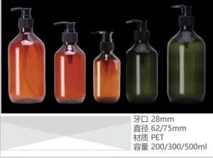 Plastic Pump Bottle