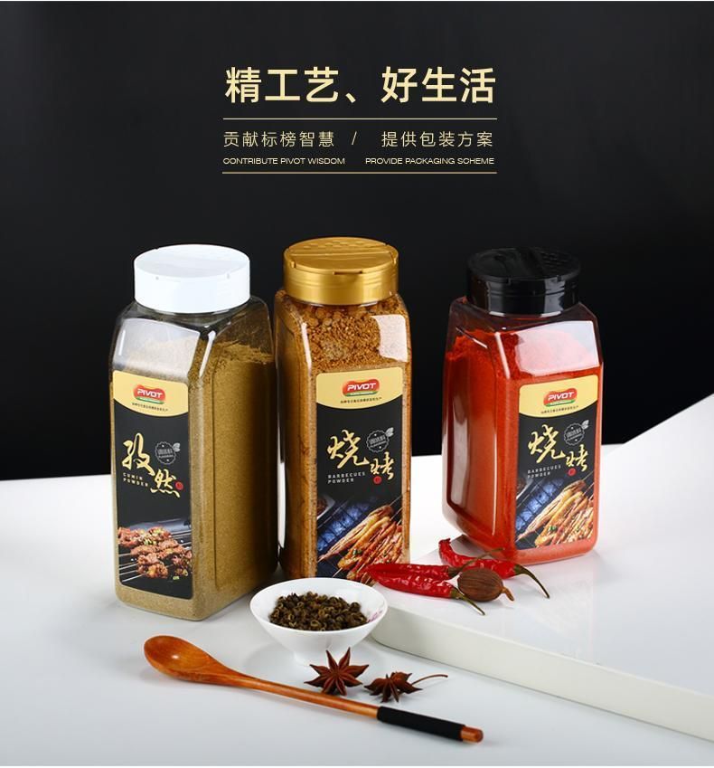 810ml Pet Plastic Seasoning Spice Bottles with Double Lift Cover for Barbecue Spices