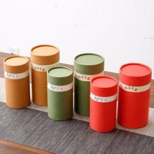 Cylinder Cardboard Paper Tube Canister for Tea and Coffee Food Packaging