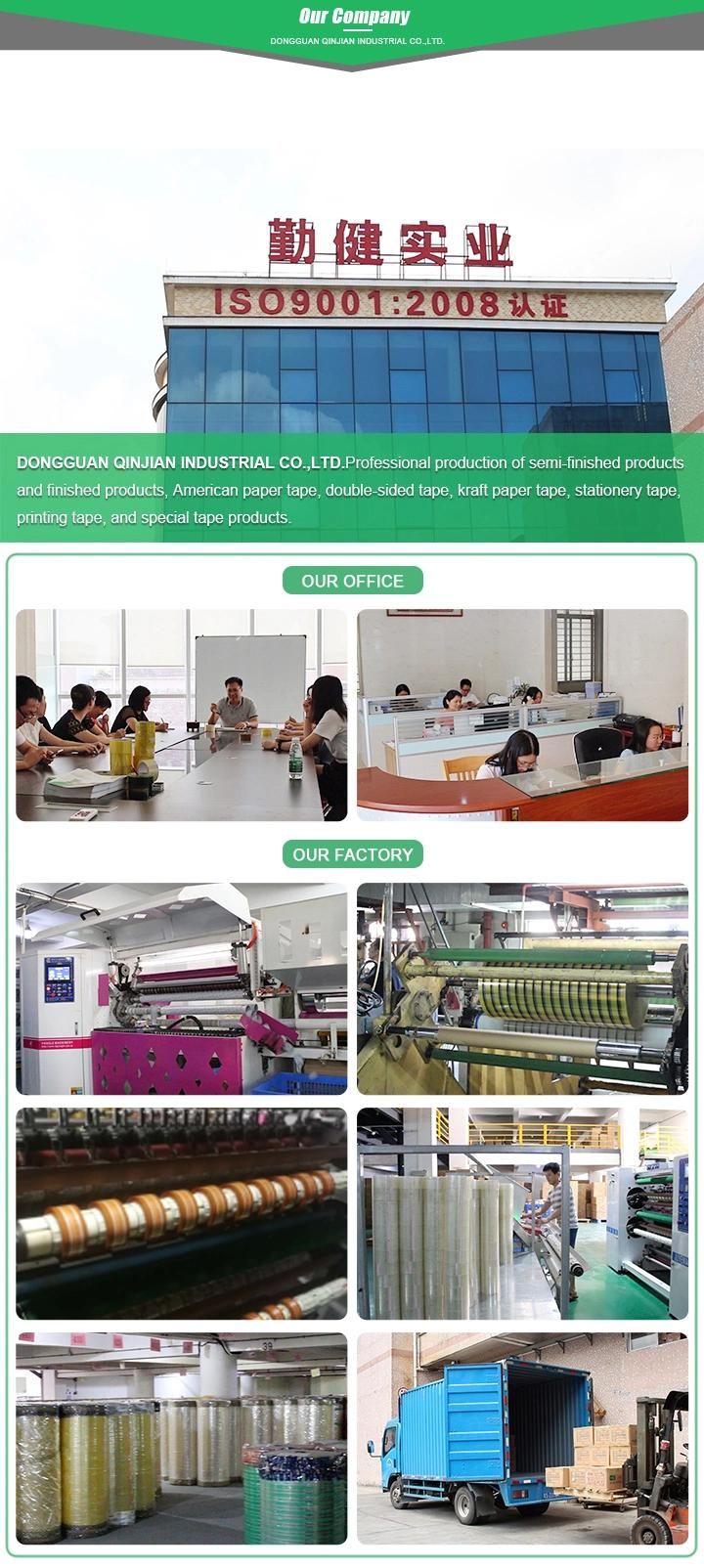 Low Noise BOPP Carton Packing Sealing Tape