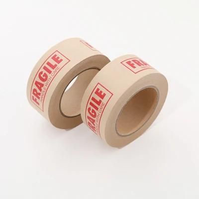 Biodegradable Plastic Free Kraft Paper Packaging Tape with Customizable Logo