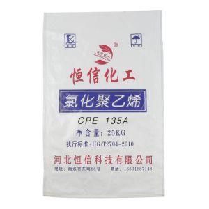 Low Price PP Woven Bag Shandong Rice Bag, Custom Woven Fabric Rice