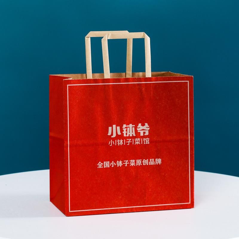 Eco-Friendly Customized Printing Gift Boutique Kraft Paper Flat Handle Bag