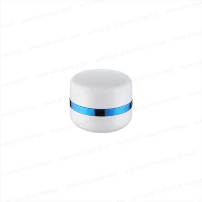 Mini Size Plastic Container Acrylic Jar for Cream Packing in High Quality