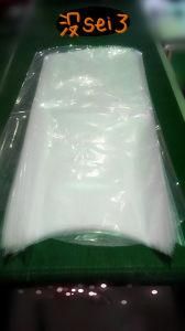 Barrier Shrink Cold Fresh Meat Packaging Bags