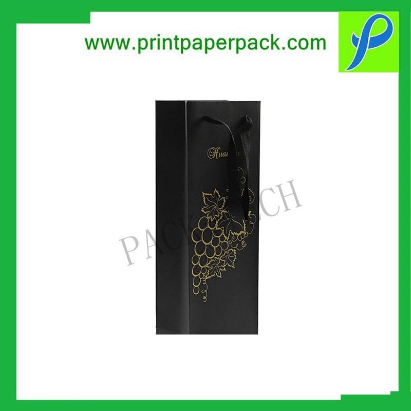 Bespoke Excellent Quality Retail Packaging Box Gift Paper Packaging Retail Packaging Box Wedding Gift Box