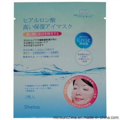 Customized Printing Facial Mask Vacuum Foil Plastic Packing Bags