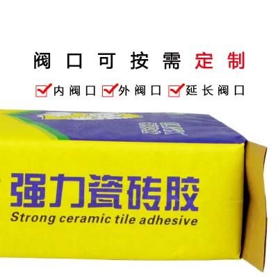 Widely Used Building Materials Customized New Design Plain BOPP Laminated PP Valve Bag for Mortar Putty Tile Glue Sand