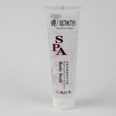 Skin SPA Plastic Cosmetic Flexible Soft Tube with Round Cap