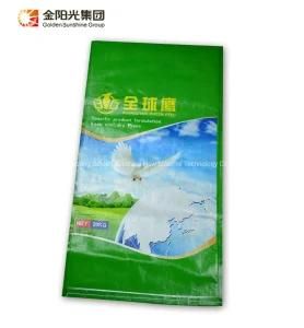 F15 Fertilizer /Cement/Seed Packaging Bag BOPP Woven Bag PP Woven Bag