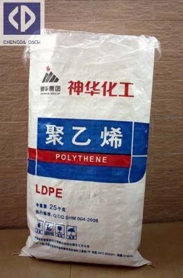 China PP Woven Bag 25kg 50kg for Packing Rice Salt
