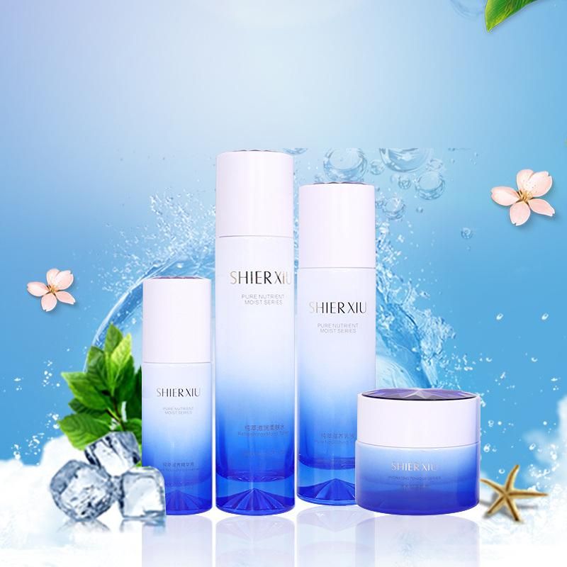 Cosmetic Packaging White and Blue Glass Moisturiser Lotion Bottle and Cosmetic Jar 40ml 50ml 100ml 120ml