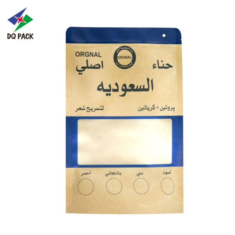 Customized Stand up Kraft Pouch with Zipper