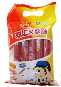 Ham Sausage Bag/Plastic Dried Meat Bag/Sausage Packaging