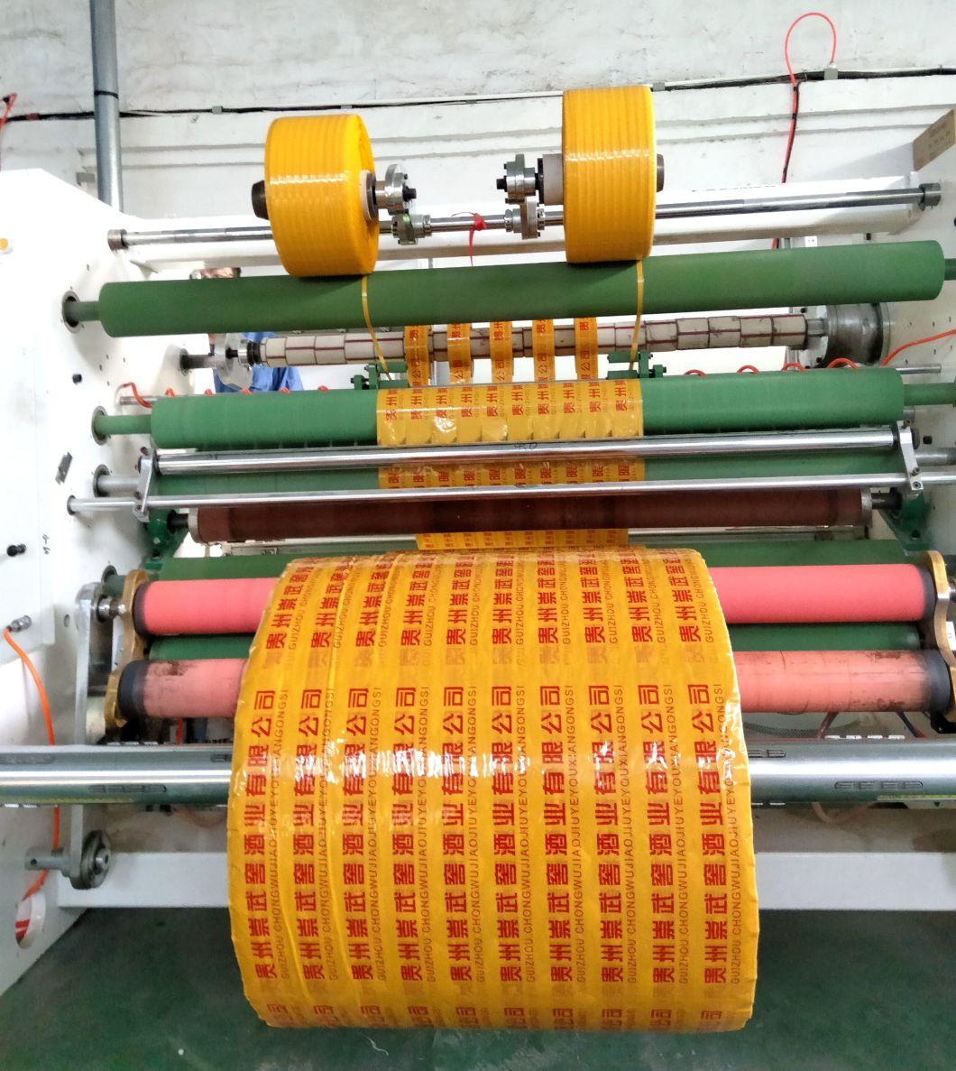 Paper Tape in Jumbo Roll