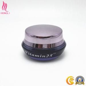 New Fashion Purple Facial Care Cream Jar