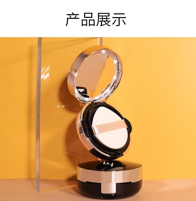 Qd73-LED Beauty Creations Makeup Mushroom Head Air Cushion Cc Cream Luxury Air Cushion Bb Foundation Case Have Stock