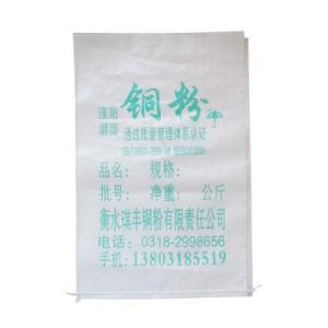 Woven Polypropylene Chemical Packaging Bag