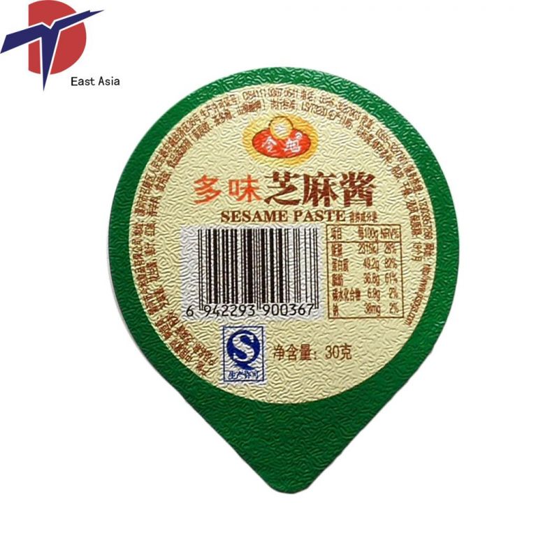 PP Film Laminated for PP Jars Foil Heat Seal Lids