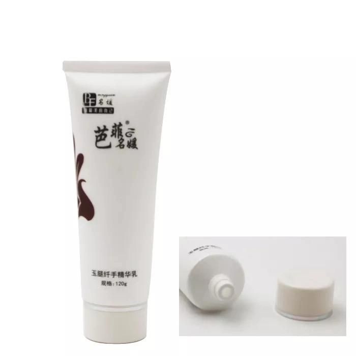 120g Essence Milk Tube Hot Stamping Tube Packaging