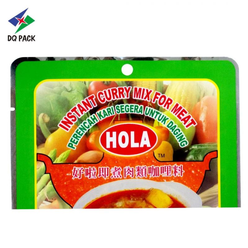 Customized Printing Three Side Seal Bag Food Packaging Plastic Bag