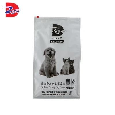 Custom Printed Fish Bag Reusable Eight Side Seal Aluminum Foil Stand up Dog Cat Pouch Zip Lock Plastic Pet Food Packaging Bag