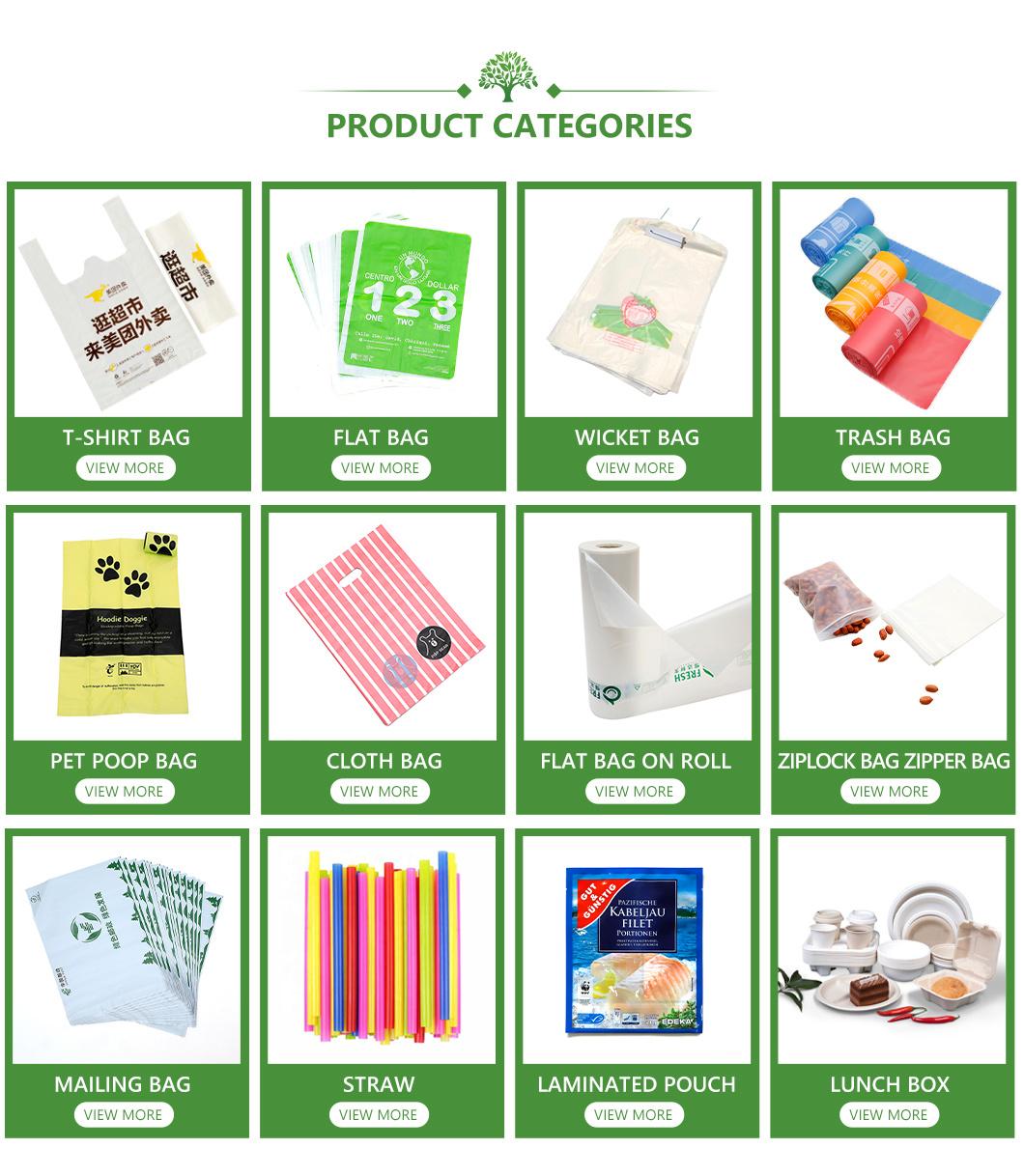 PLA+Pbat/Pbat+Corn Starch Biodegradable Bags, Compostable Bags, Dog Pet Poop Bags, Waste Bags Wholesale with Customized Printing Logo