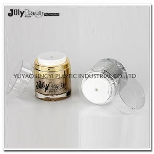 Gold Dumpy Round PP Plastic 50ml Moisturizer Vacuum Bottle