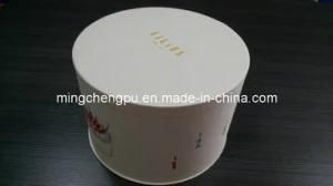 High Quality Birthday Cake Box (Round shaped)