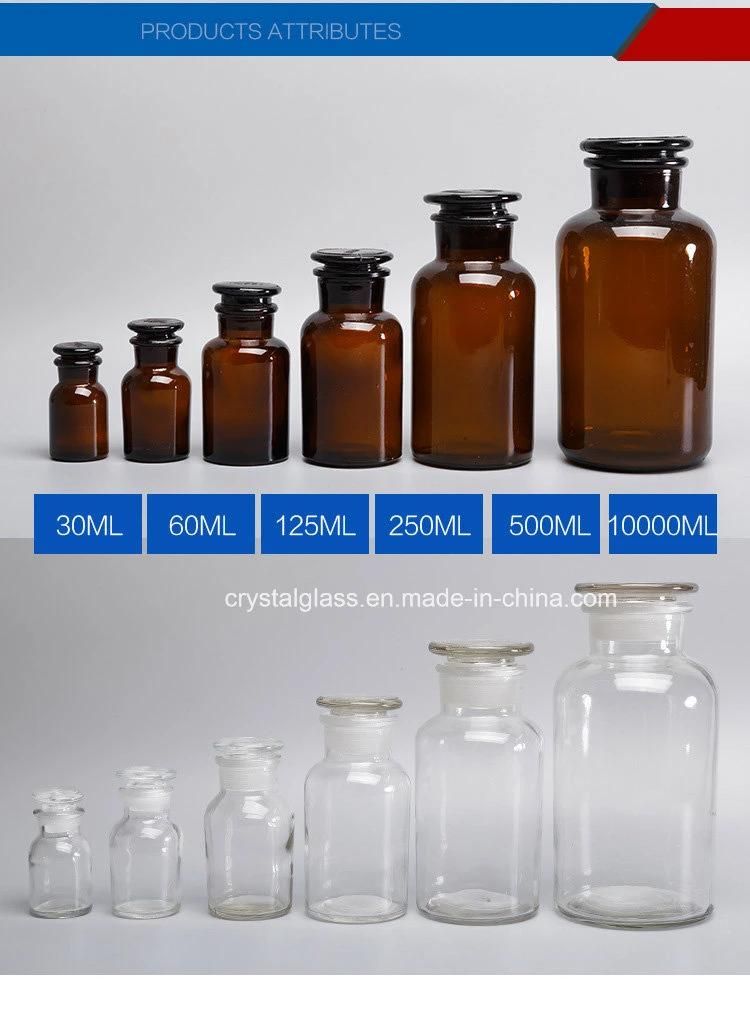 60ml 125ml 250ml 500ml Amber Pharmaceutical Reagent Glass Bottle