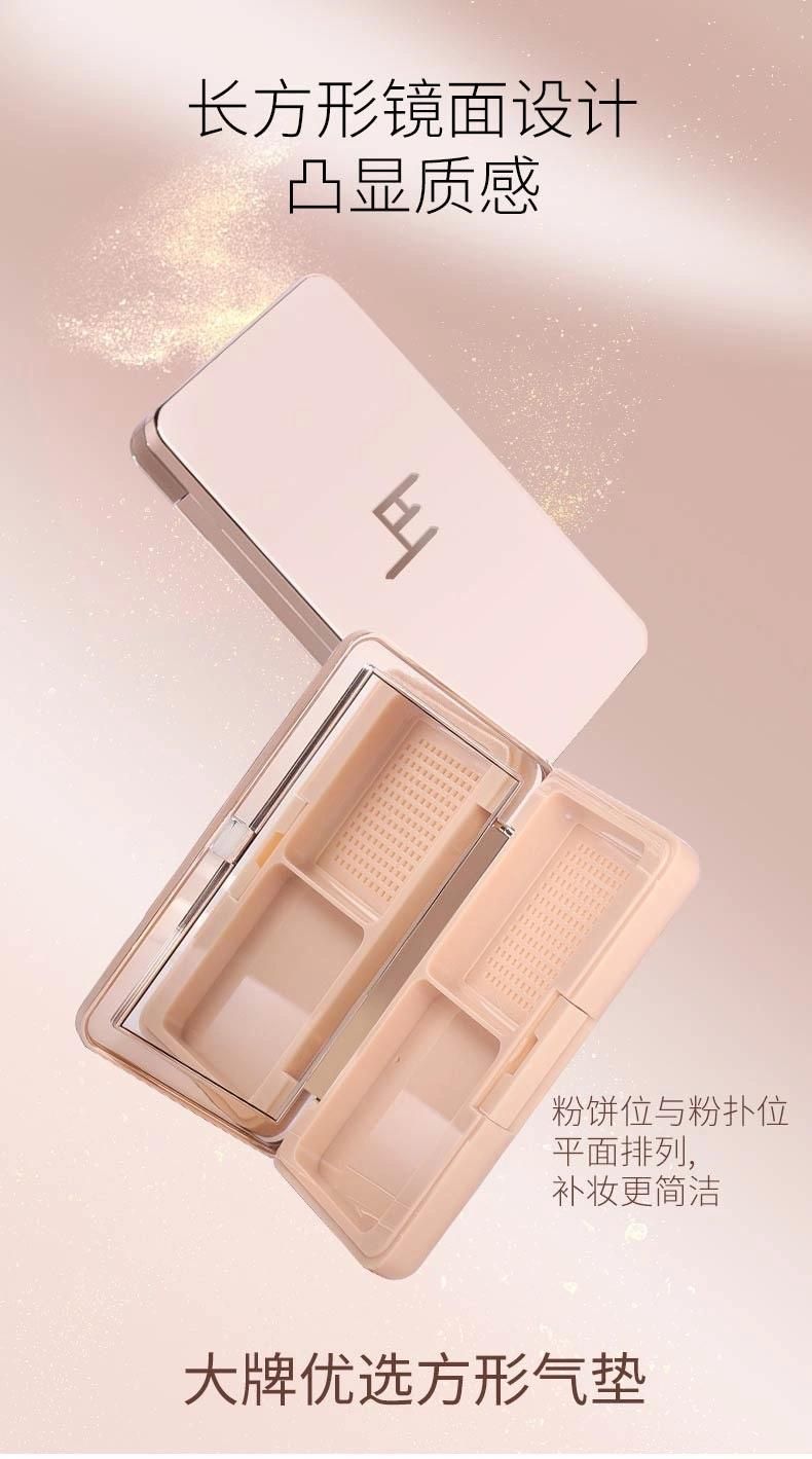 Fb69-The Same Style as Mei Ke Fei High Quality Air Cushion Foundation Compact Powder Case Have Stock