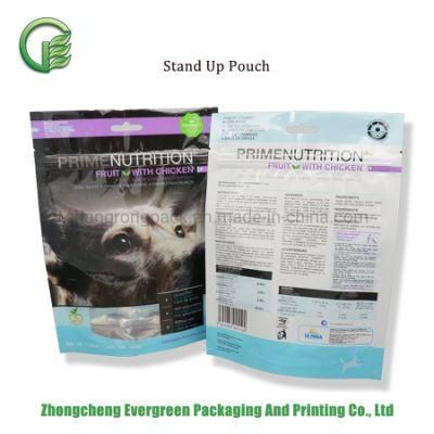 Gloss Finishes VMPET Layer High Barrier Freeze Dried Dog Food Zipper Top Round Bottom Laminated Plastic Stand up Doypack Pet Food Packaging Bag